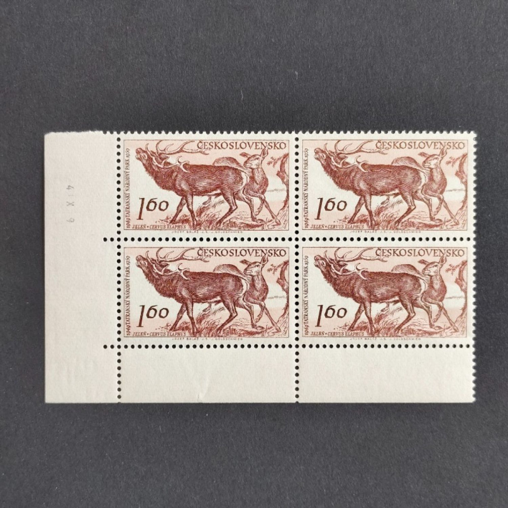 Quadra Tchecoslováquia, 1,60Kčs, Mi.1157, MNH** 