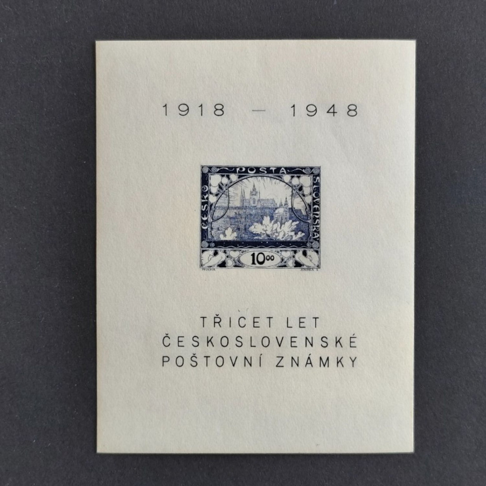 Hojita bloque Checoslovaquia, 10 Kčs, Mi.Hojita bloque 11, MNH** 