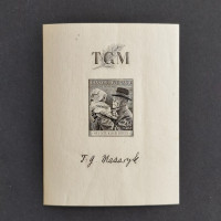 Block Czechoslovakia, 2 + 3 Kč, Mi.BL3, MNH** 