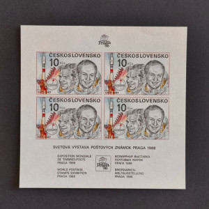 Interkosmos 1987