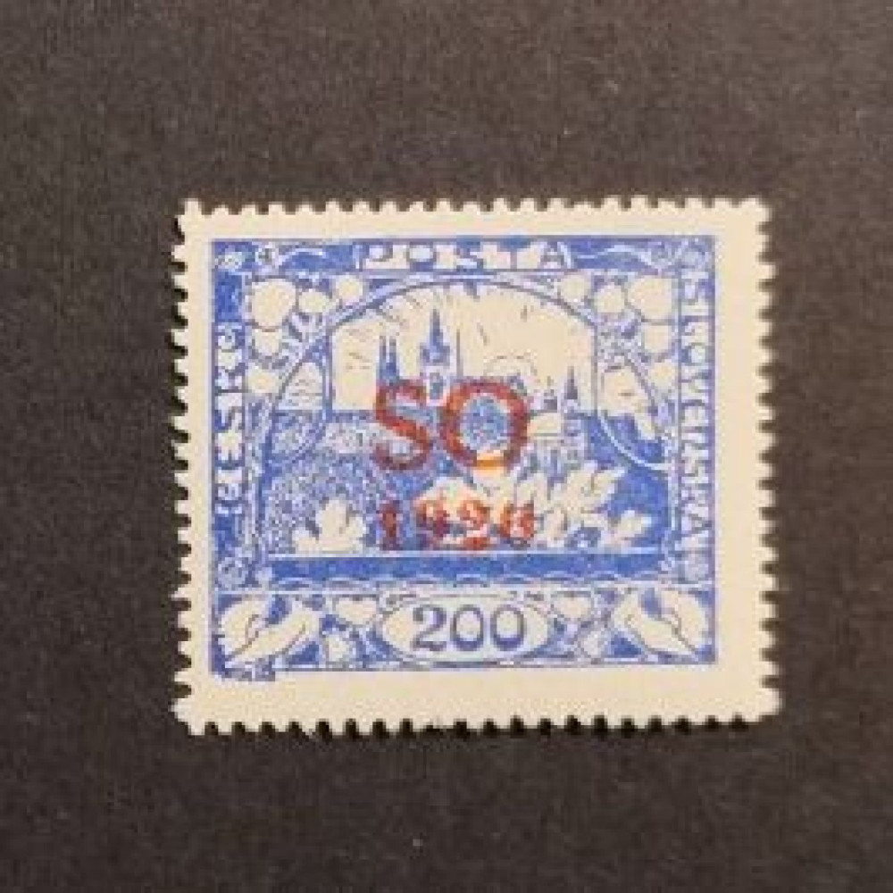 Stamp Czechoslovakia, 200h, , MH* 