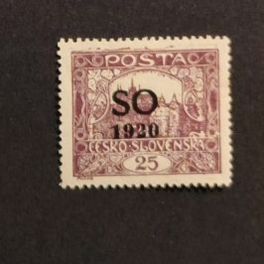 Stamp Czechoslovakia, , MH* 