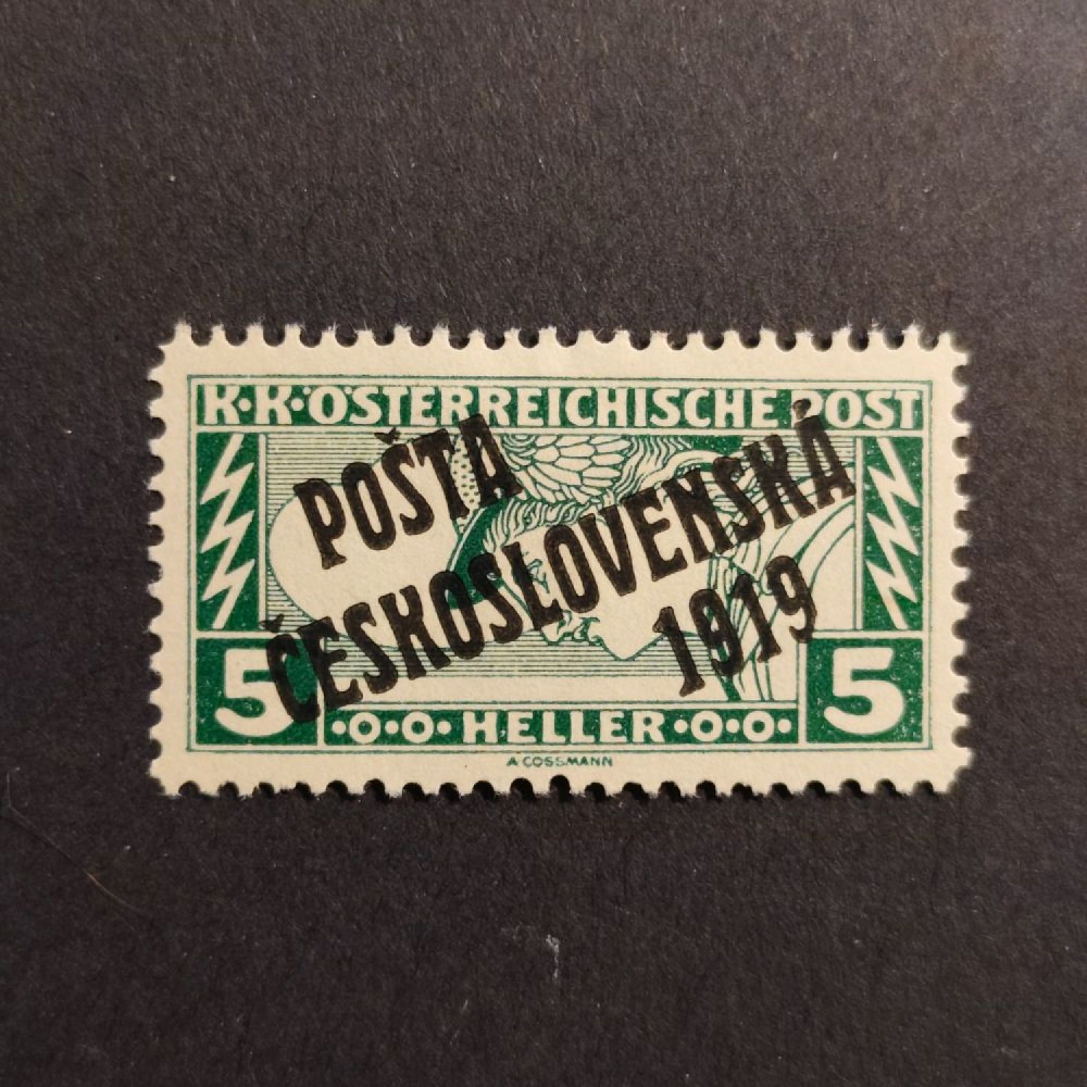 Briefmarke Tschechoslowakie, 5h, * 