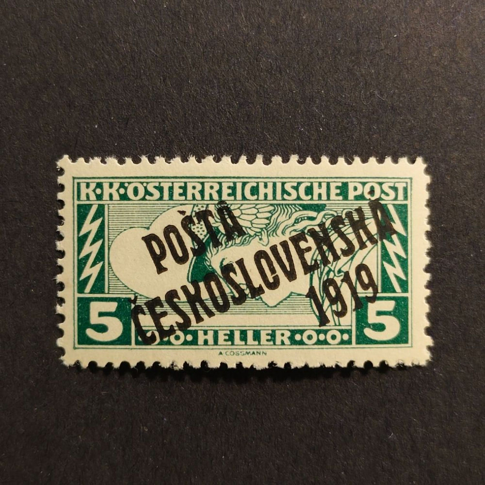 Briefmarke Tschechoslowakie, 5h, Mi.70* 