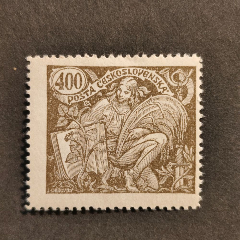 Stamp Czechoslovakia, 400h, Mi.186, MNH** 