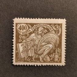 Briefmarke Tschechoslowakie, 400h, Mi.186* 