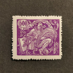Stamp Czechoslovakia, 600h, Mi.188, MH* 