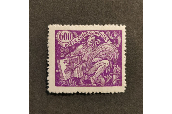 Selo Tchecoslováquia, 600h, Mi.188, MH* 