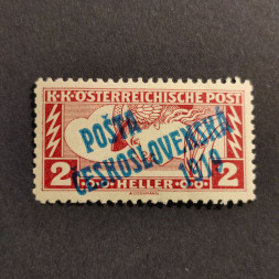 Známka ČSR, 2h, Pof.57A*, II. typ přetisku Známka ČSR, 2h, Pof.57A*, II. typ přetisku