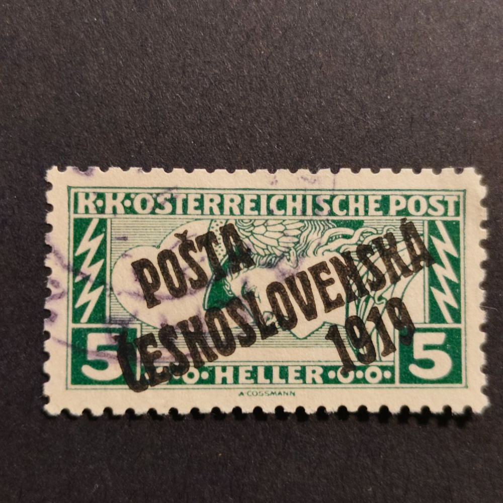 Briefmarke Tschechoslowakie, 5h, # 