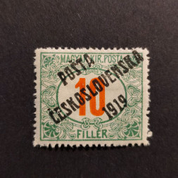Briefmarke Tschechoslowakie PČ 1919 , 10f, Mi.154* 