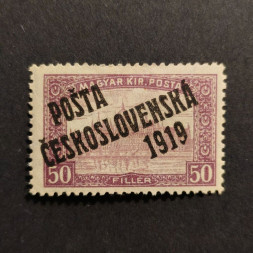 Stamp Czechoslovakia PČ 1919 , 50f, Mi.130, MH* 