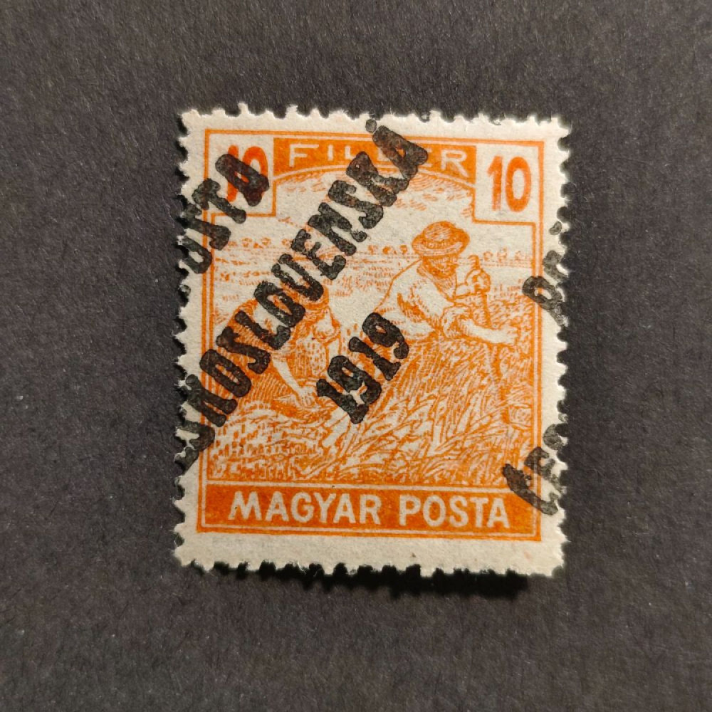 Briefmarke Tschechoslowakie, 10f, * 