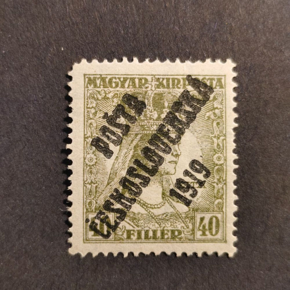Briefmarke Tschechoslowakie PČ 1919 , 40f, Mi.141* 