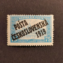 Stamp Czechoslovakia PČ 1919 , 75f, Mi.131, MH* 