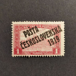 Známka ČSR PČ 1919 , 1K, Pof.114*, III. typ přetisku 