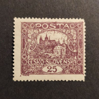 Stamp Czechoslovakia, 25h, , MH* 