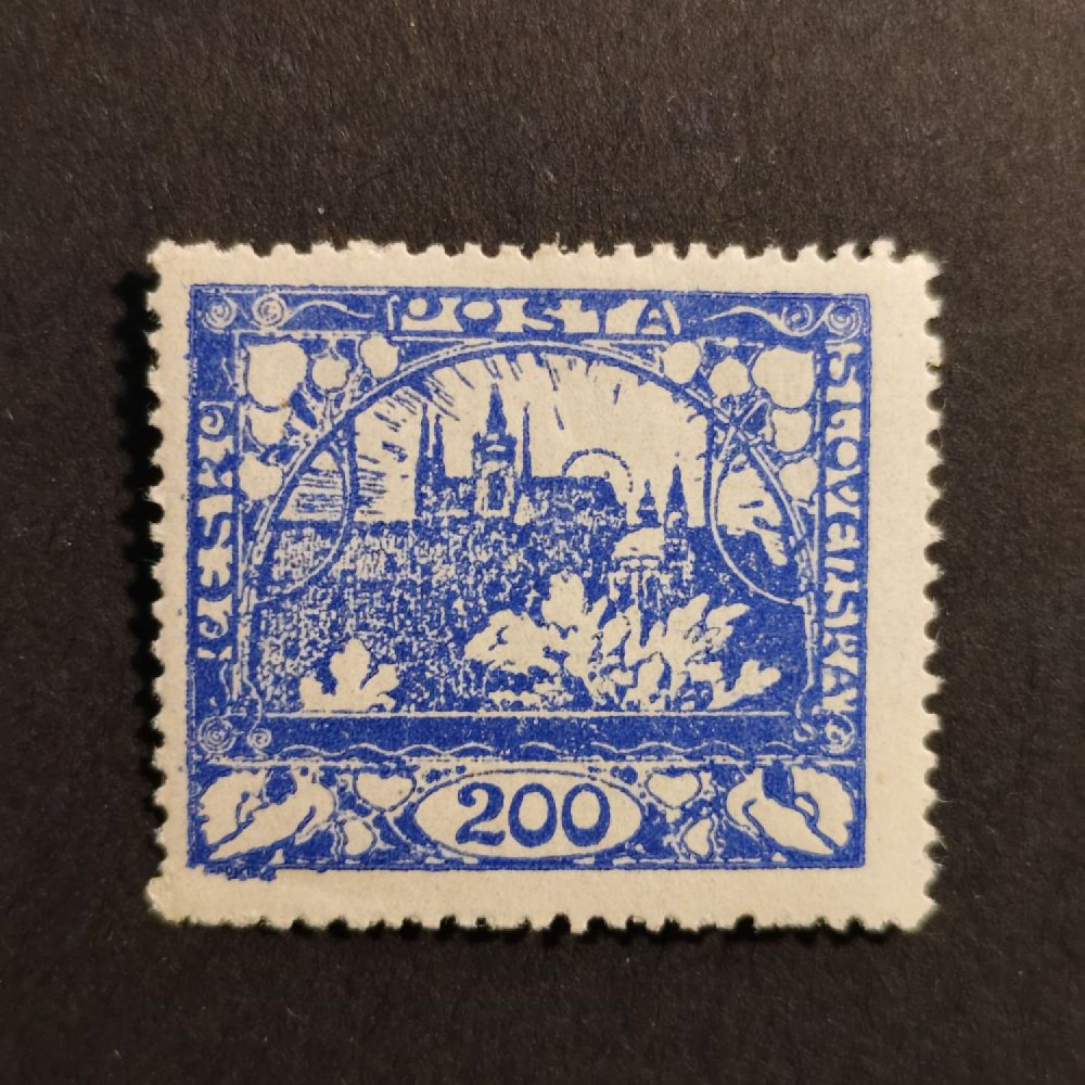 Briefmarke Tschechoslowakie, 200h, Mi.9D* 