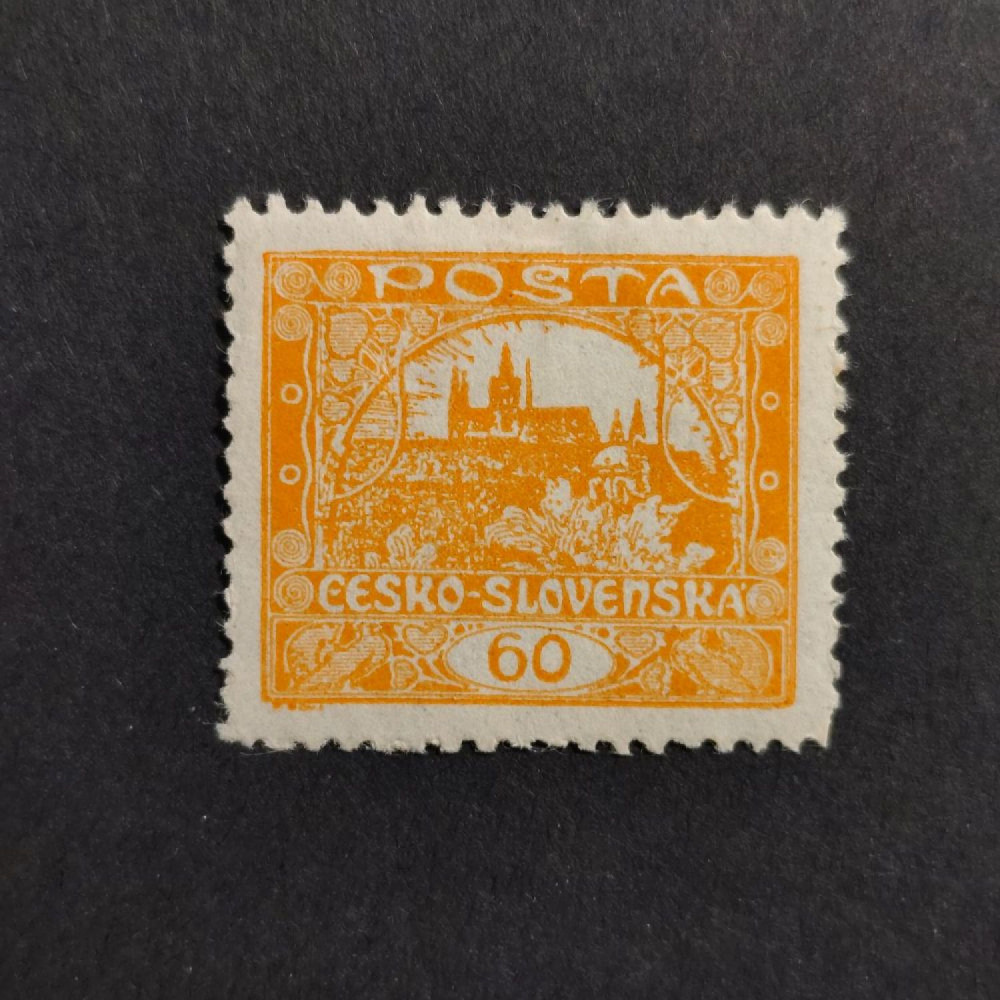 Selo Tchecoslováquia, 60h, Mi.20B, MH* 