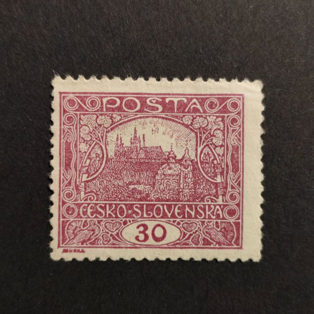 Briefmarke Tschechoslowakie, 30H, * 