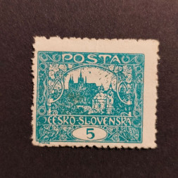 Briefmarke Tschechoslowakie, 5h, Mi.24Ba* 