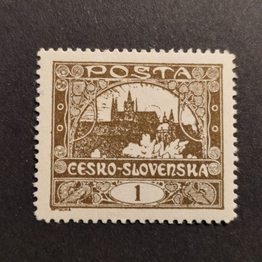 Sello Checoslovaquia, 1h, Mi.18C, MNH** 