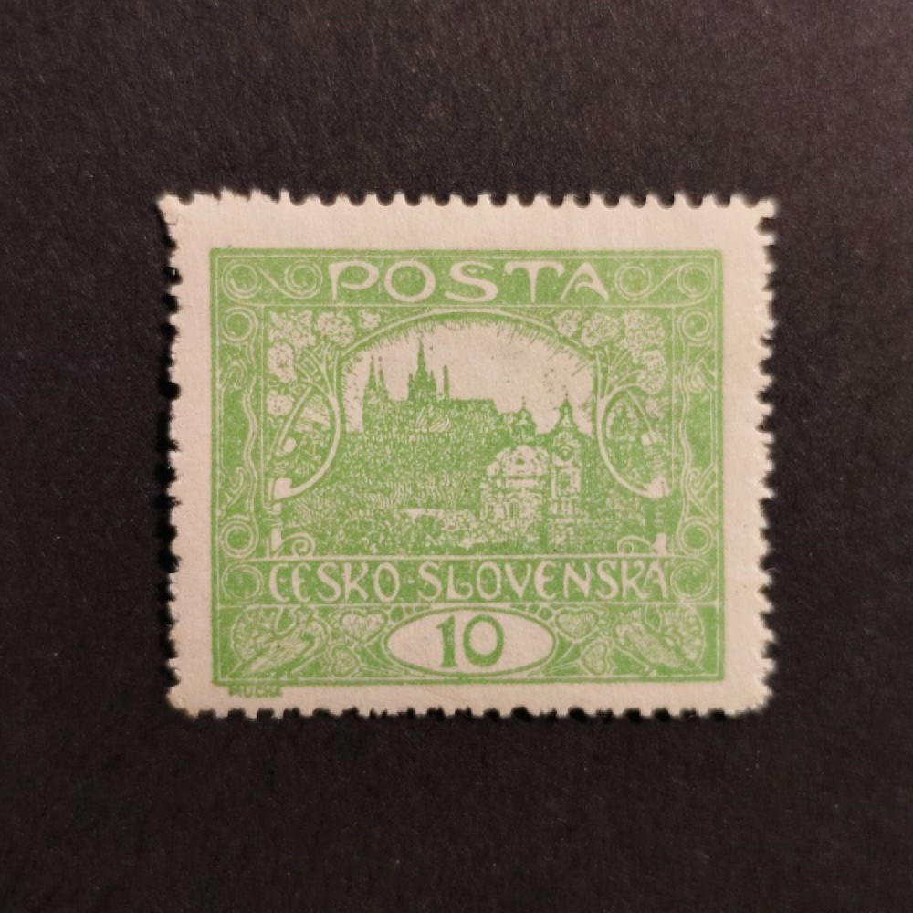 Briefmarke Tschechoslowakie, 10h, Mi.25C* 