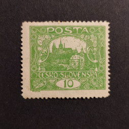Briefmarke Tschechoslowakie, 10h, Mi.25C* 