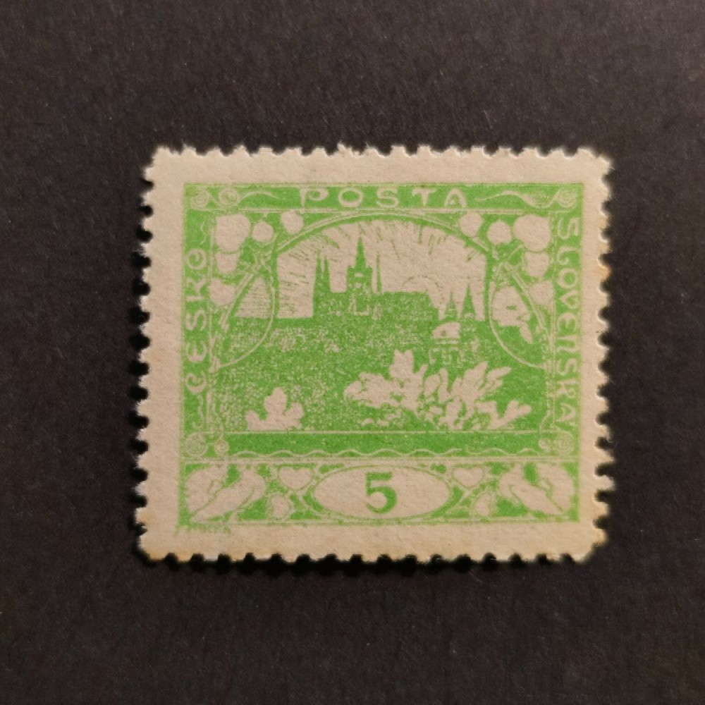 Sello Checoslovaquia, 5h, Mi.2A, MNH** 
