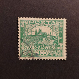 Stamp Czechoslovakia, , used# 