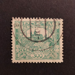 Stamp Czechoslovakia, , used# 