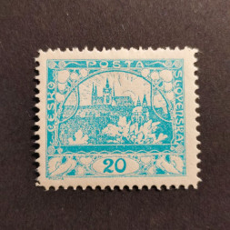 Briefmarke Tschechoslowakie, 20h, Mi.4A* 