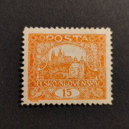 Známka ČSR, 15h, Pof.7D* 