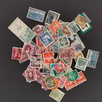 Briefmarken lot Günstige Pakete lot-12032#