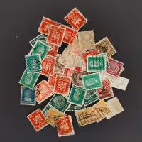 Briefmarken lot Günstige Pakete lot-12031#
