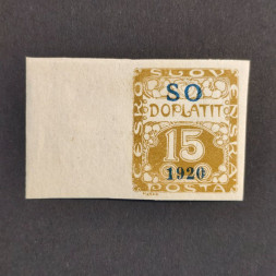 Briefmarke Tschechoslowakie, 15h, Mi.3* 