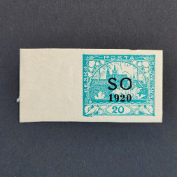 Briefmarke Tschechoslowakie, 20h, Mi.7* 