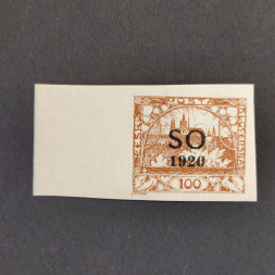 Briefmarke Tschechoslowakie, 100h, Mi.19* 
