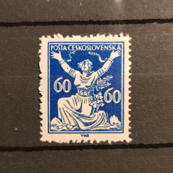 Známka ČSR, 60h, Pof.157* Známka ČSR, 60h, Pof.157*