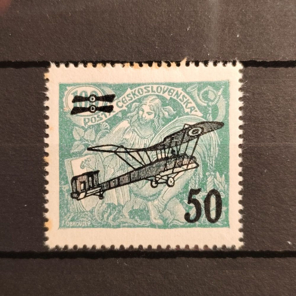 Stamp Czechoslovakia, 50 / 100h, Mi.199, MH* Stamp Czechoslovakia, 50 / 100h, Mi.199, MH*