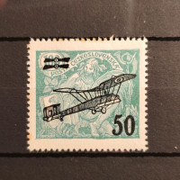 Stamp Czechoslovakia, 50 / 100h, Mi.199, MH* Stamp Czechoslovakia, 50 / 100h, Mi.199, MH*