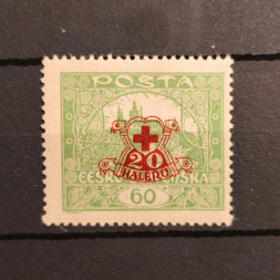 Selo Tchecoslováquia, 60+20h, Mi.197, MH* 