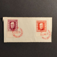 Výstřižek ČSR, 1 Kč, Pof.190* 