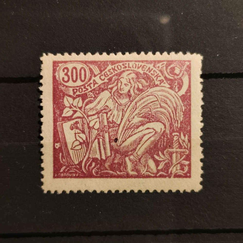 Sello Checoslovaquia, 300h, Mi.204, MNH** 