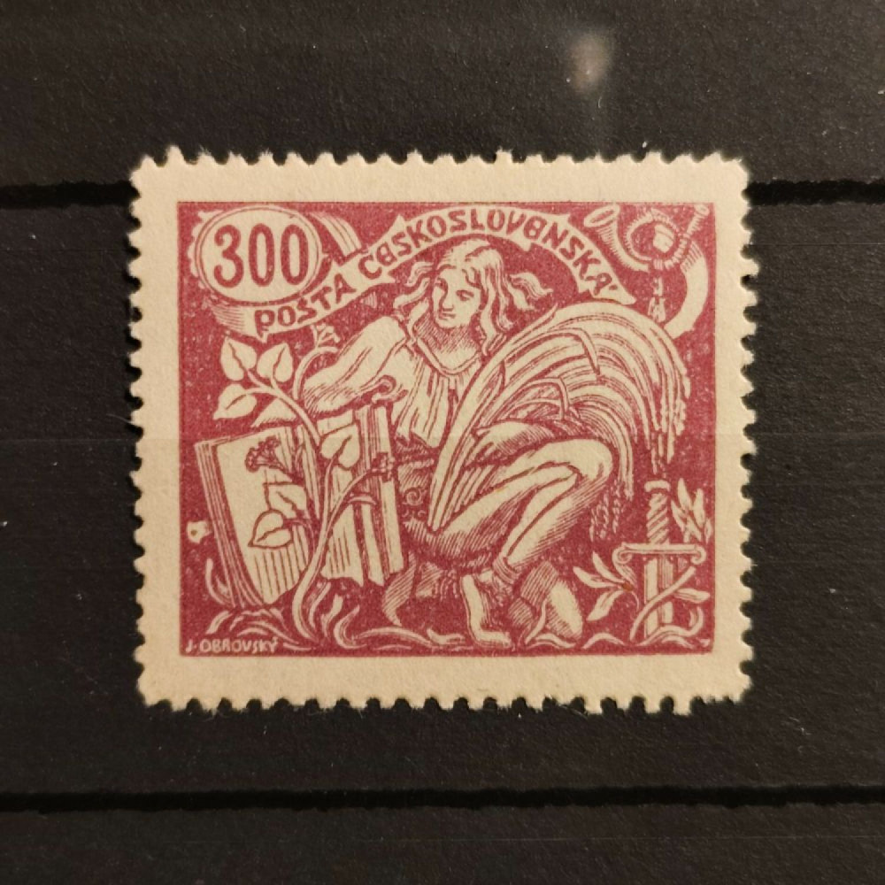 Sello Checoslovaquia, 300h, Mi.204, MNH** 