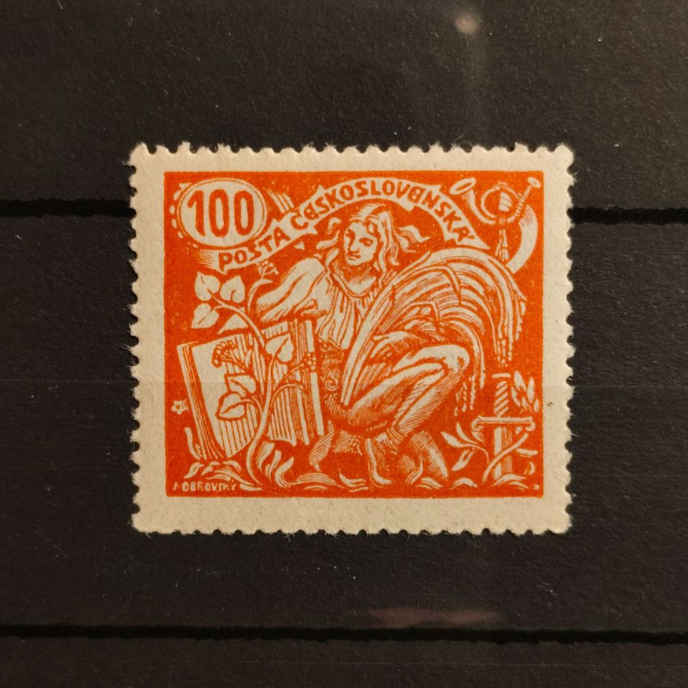 Selo Tchecoslováquia, 100h, Mi.202, MNH** 