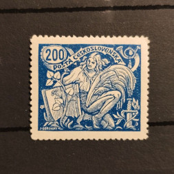 Známka ČSR, 200h, Pof.174*, A, typ II 