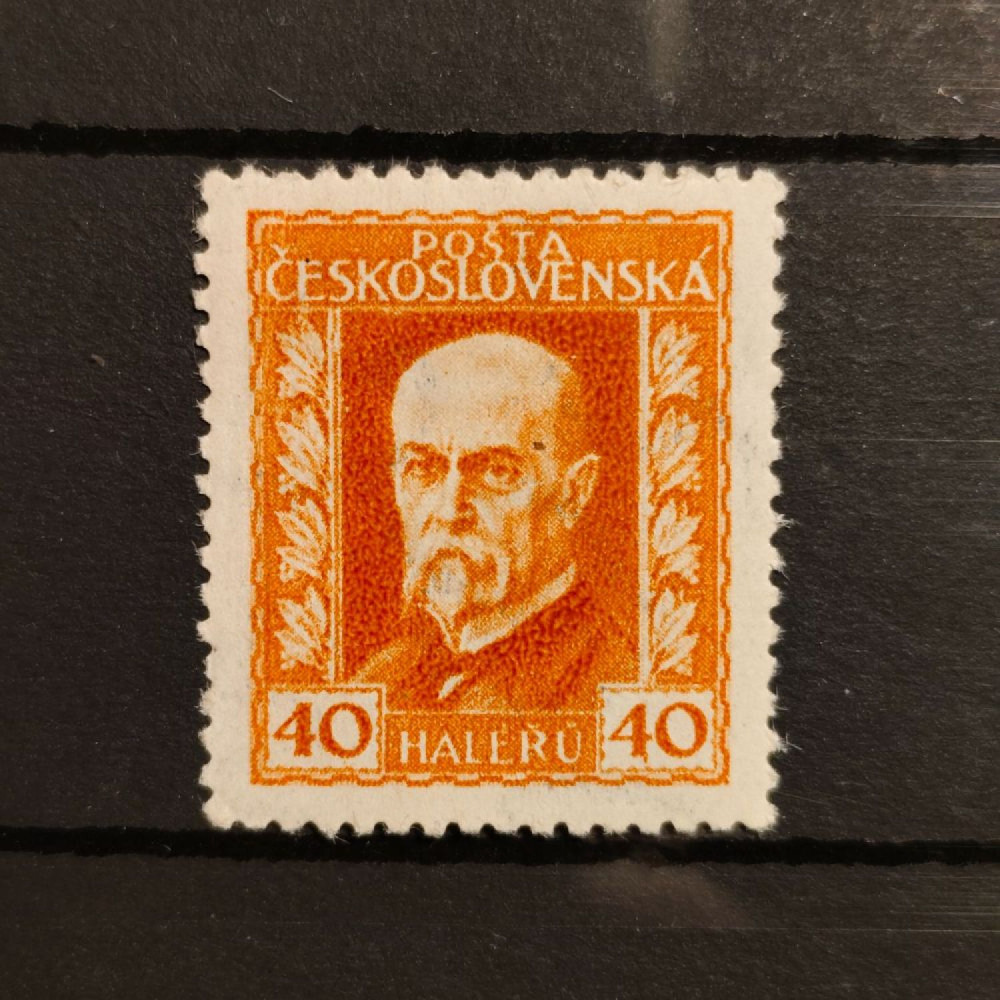 Sello Checoslovaquia, 40h, Mi.221, MNH** 