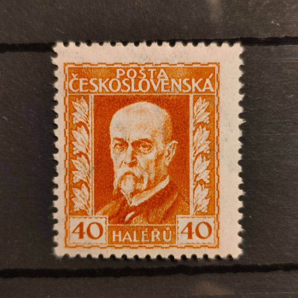 Selo Tchecoslováquia, 40h, Mi.221, MNH** 