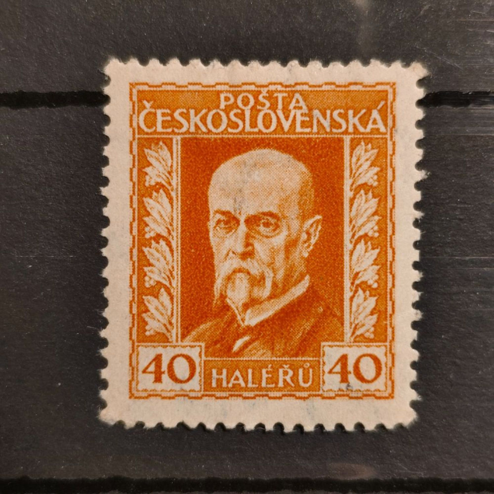 Selo Tchecoslováquia, 40h, Mi.221, MNH** 